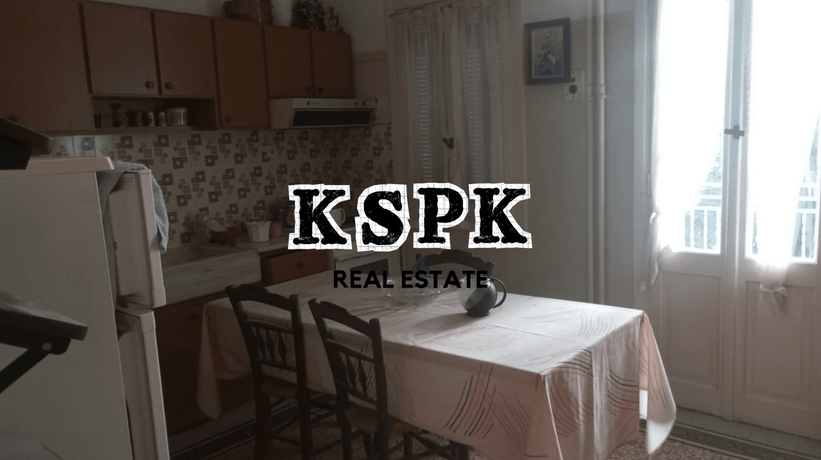 Προς Πώληση Διατηρητέο Ισόγειο Κτίριο 120 τ.μ. | Κέντρο, Πάτρα